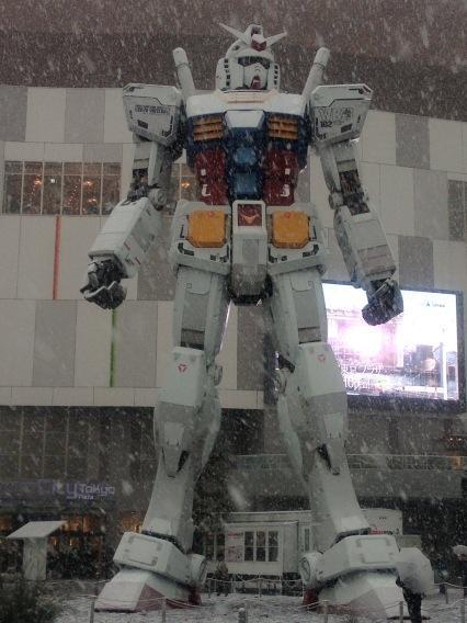 Gundam Neve.jpg