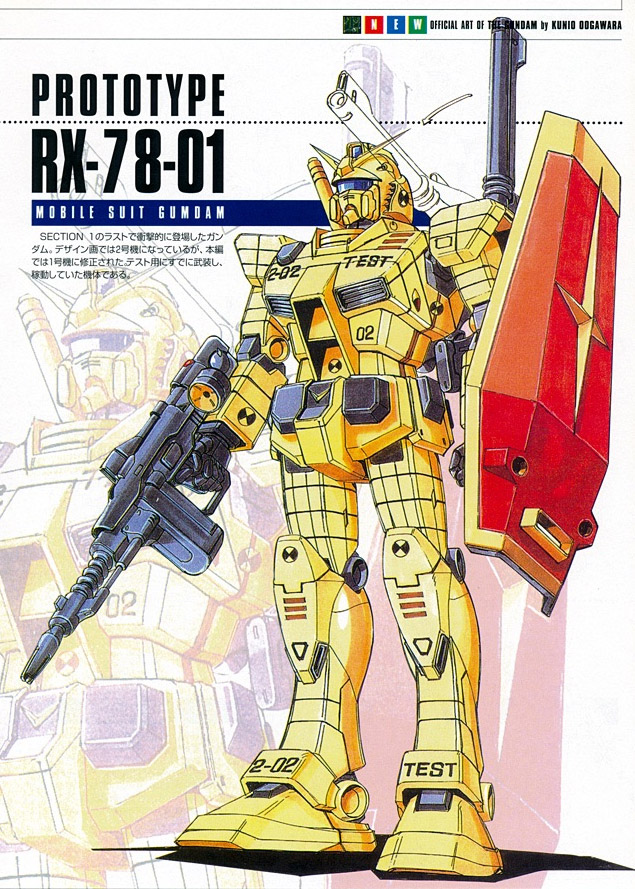 Rx-78-01-front.jpg