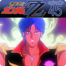 ZZ Gundam | Ep.45 La Battaglia di Axis